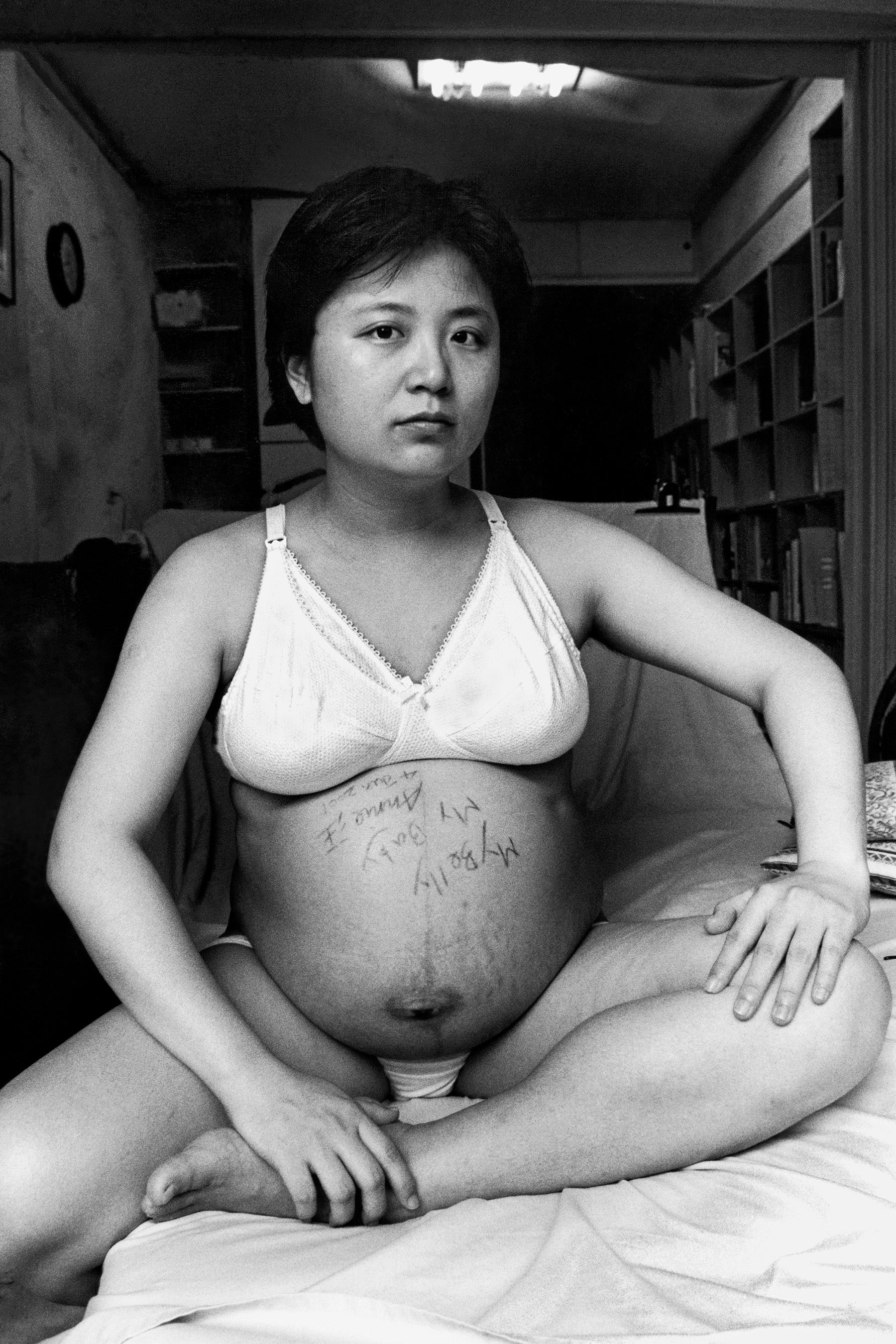 Wang, The Mother as a Creator No. 1: The day before I was due to give birth, 2001